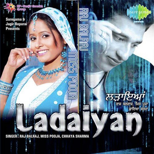 Raj Balraj Songs MP3 Download